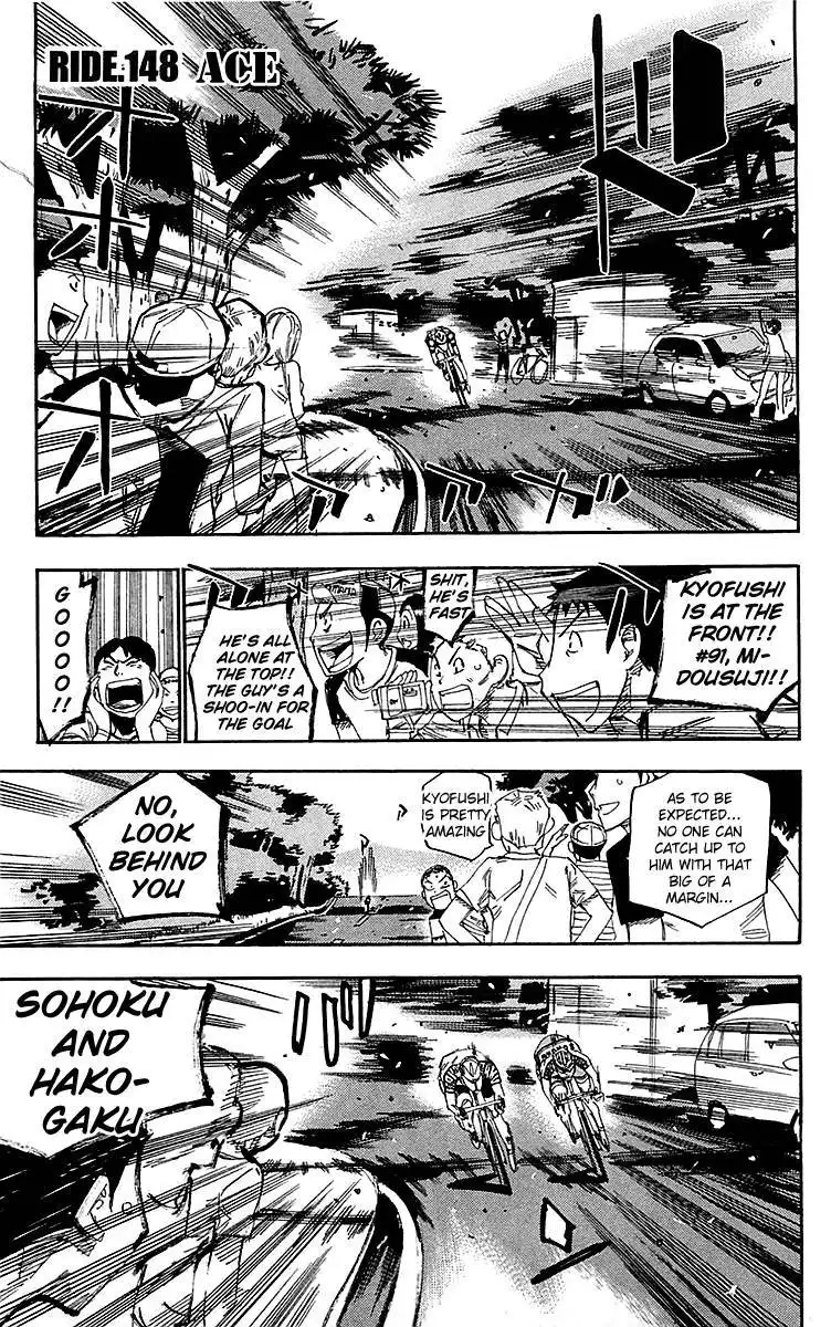 Yowamushi Pedal Chapter 148 1